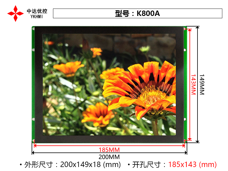 K800A