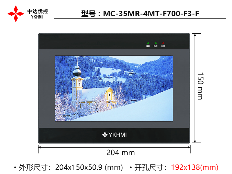 MC-35MR-4MT-F700-F3-F
