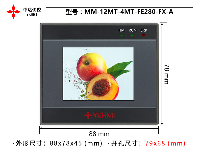 MM-12MT-4MT-FE280-FX-A晶体管