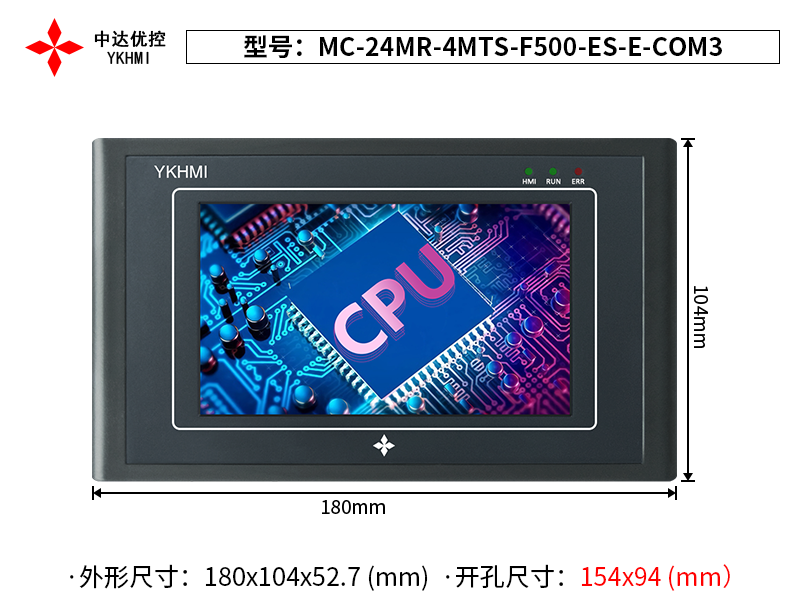 MC-24MR-4MTS-F500-ES-E-COM3