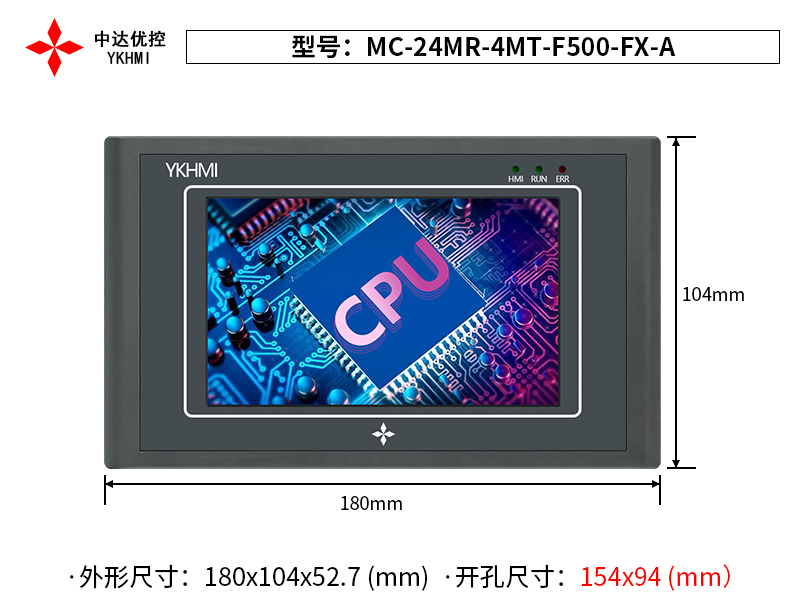 MC-24MR-4MT-F500-FX-A